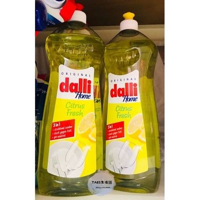 正版授權 熱銷 暢銷 德國 Dalli 達麗 檸檬 梅果 超濃縮洗碗精 洗碗精 1L
