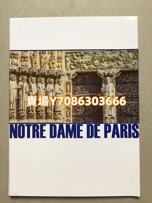 帕勞2019年法國巴黎圣母院仿古長方形異形鍍銀銅鎳合金紀念幣卡幣 銀幣 紀念幣 錢幣【悠然居】178
