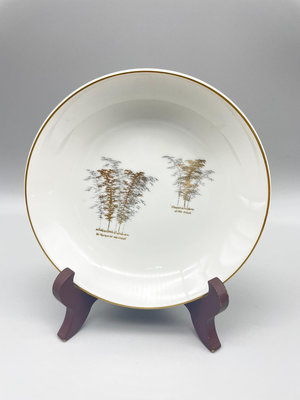 精品瓷器 日本回流 皇室御用 深川 金彩 竹林 糕點盤 茶