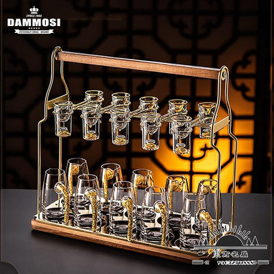 Dammosi高檔金箔白酒杯套裝家用水晶玻璃分器小酒盅壺具.