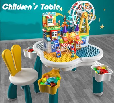 miuko BABY款韓系嬰兒童男寶女寶男童女童 2021夏款 樂高二用積木桌/含一張小兔椅.積木(獨立出貨含運費