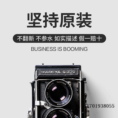 相機鏡頭二手富士XC15-45XC16-50 1545 1650套機XT30VLOG微單相機變焦鏡頭單反鏡頭