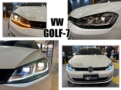 小亞車燈＊全新 福斯 VW GOLF7 GOLF7代 類7.5代 黑框 雙L 日行燈 方向燈 魚眼大燈 頭燈