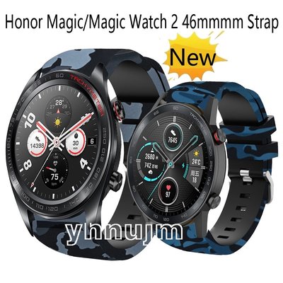 華為 magic watch 2 46mm 錶帶 硅膠 榮耀 magic 腕帶 智慧手錶 magicwatch2 替換帶