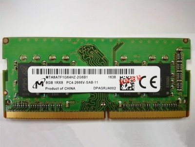 MT鎂光 8G 1RX8 PC4-2666V DDR4 筆電記憶體 MTA8ATF1G64HZ-2G6B1