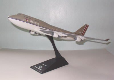 珍上飛模型飛機B747-400 (1:130) 韓亞航空(編號:B747403)