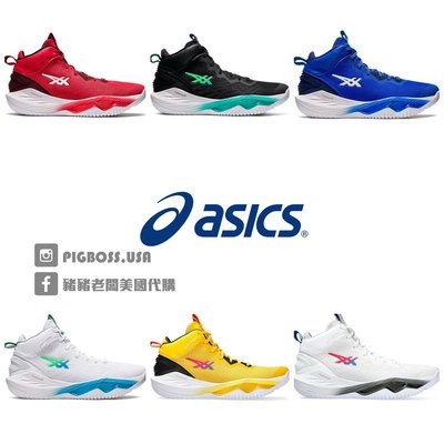 【豬豬老闆】Asics 亞瑟士 NOVA SURGE 2 頂級款 籃球鞋 男鞋 1061A040 紅 黑 藍 白 黃
