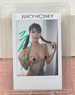 2023 Juicy Honey Plus #22 淺野心 1/1露點拍立得簽名卡