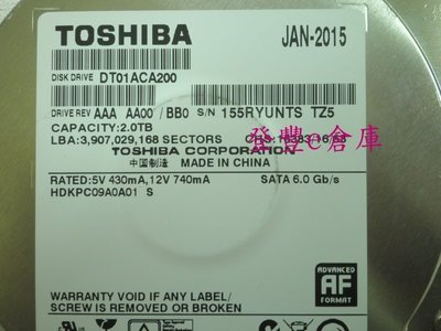 【登豐e倉庫】 YF338 Toshiba DT01ACA200 2TB SATA3 硬碟