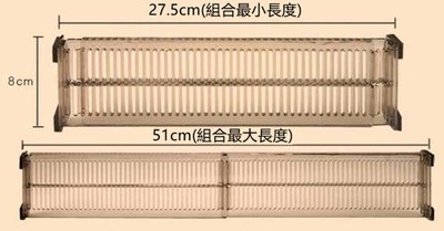 2個裝 伸縮式 自由組合 內衣整理收納盒 抽屜分隔板 抽屜隔板 抽屜伸縮分隔板 分層塑料 收納隔板 隔板 抽屜板 置物架