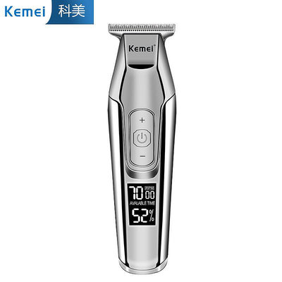 【現貨秒發】kemei科美理髮器5027 髮廊家用成人兒童油頭式油頭電推剪