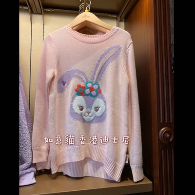 香港迪士尼 HK 史黛拉大人款針織毛衣 保暖 上衣 如意貓