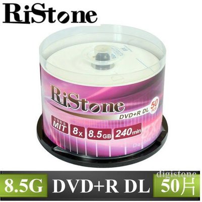 [出賣光碟] Ristone 8x DVD+R DL 單面雙層 8.5G 空白光碟 燒錄片 50片布丁桶裝