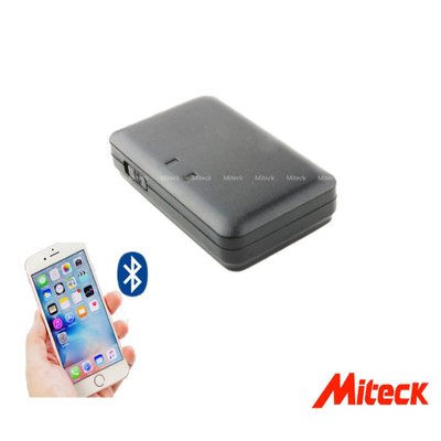 Soundo Miteck BR-203 藍牙音樂傳輸器Bluetooth Music Receiver