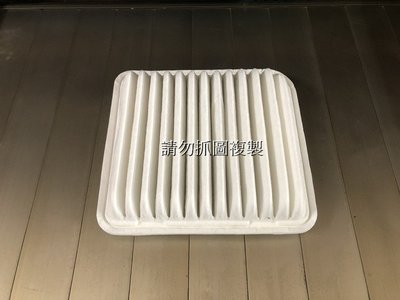 三菱 GRUNDER 副廠 全新品 空氣濾網