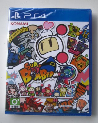 全新PS4 超級轟炸超人R 中文版 Super Bomberman R