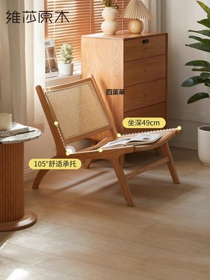 【熱賣精選】維莎實木餐椅簡約現代橡木藤編椅家用休閑椅客廳單人椅北歐方形椅