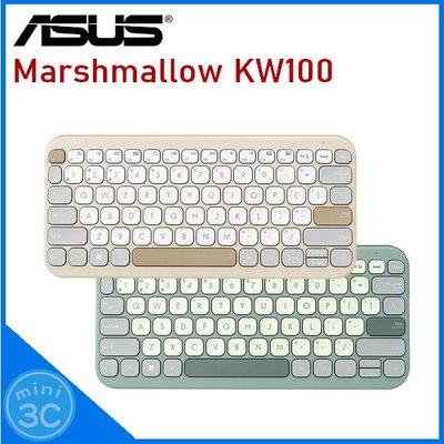 華碩 ASUS Marshmallow KW100 無線鍵盤 中文鍵盤 注音鍵盤 靜音鍵盤 原廠公司貨