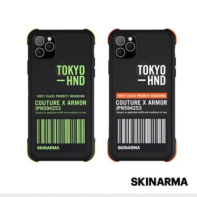 【AI智慧生活館】出清特價 買就送充電線 Skinarma 日本潮牌 Bando Sheer 手機殼 iPhone 11 防摔殼