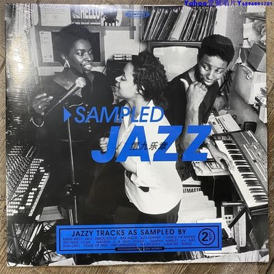 爵士名曲采樣原曲 SAMPLED JAZZ 咖啡伴侶 雙碟 黑膠唱片LP～Yahoo壹號唱片