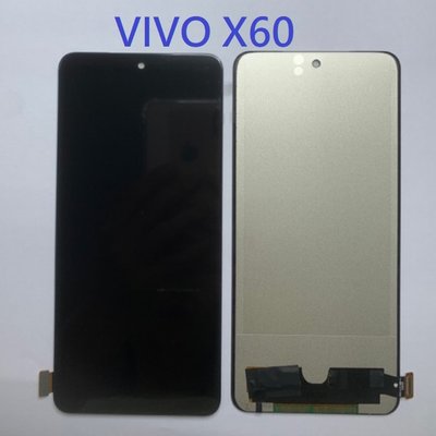 VIVO X60 液晶螢幕總成 螢幕 屏幕 面板 附拆機工具 螢幕黏合膠