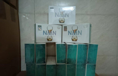 現貨【iVENOR】二代NMN EX版元氣錠(強效錠) IVENOR NMN EX 30粒/盒