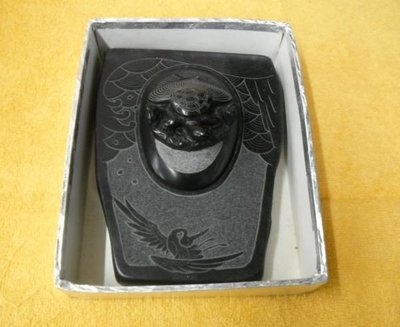 《NO.18》日本那智黑石硯-彫刻石硯 《沒有盒子》