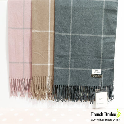 SKY Cashmere 保暖 親膚 格紋 超實搭 羊駝絨 流蘇 圍巾 - 藕粉色、卡其色、深灰色