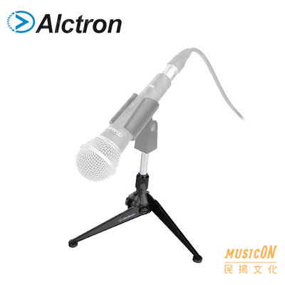 【民揚樂器】Alctron SM316 桌上型麥克風架 簡單穩固 防滑三腳麥架 附螺帽 可升降 可折疊