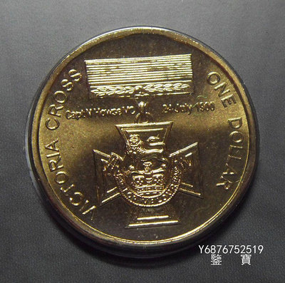 【鑒 寶】（外國錢幣） 澳大利亞 2000年 1元 ，維多利亞十字勳章 紀念 ， 精裝 ， 銅幣 BTG1606