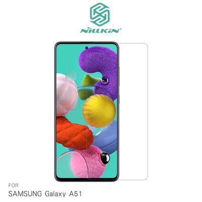 【愛瘋潮】免運 NILLKIN SAMSUNG Galaxy A51 Amazing H+PRO 鋼化玻璃貼 非滿版