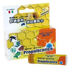 維奇草本普喉利適蜂膠濃喉糖 15g/盒 頂級蜂膠+精純濃縮甘草