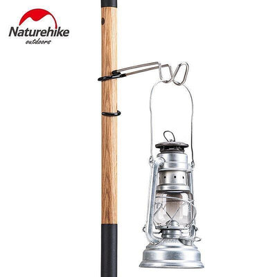 Naturehike挪客NH戶外燈架 營柱防滑掛扣 水杯杯託 適用於營樹幹