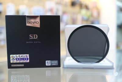 【日產旗艦】百諾 Benro SD WMC ND4 ND8 ND16 ND1000 82mm 防水抗油防刮 薄框 減光鏡