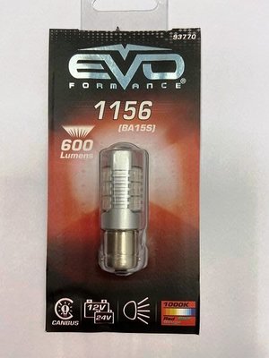 (全館免運費) EVO LED原廠解碼型CANBUS方向燈尾燈小燈　紅光燈泡(單支裝) - 1156