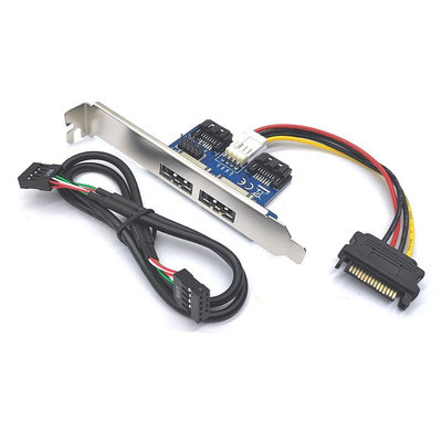SATA轉Power OVER eSATA擴展卡雙SATA/PCI-E轉USB+eSATA硬盤轉接