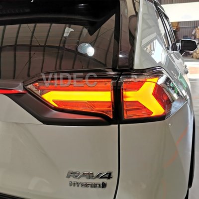 威德汽車 TOYOTA 豐田 2019 5代 RAV4 RAV-4 專用 光柱尾燈 藍寶堅尼款 燻黑 透明殼