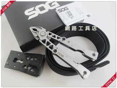 網路工具店『SOG索格 MULTI-TOOL SYNC II 皮帶鉗 求生腰帶鉗-含尼龍腰帶』(型號 SN1011)