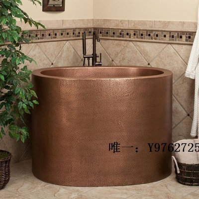 浴缸溫泉泡池銅不銹鋼長方形圓形橢圓雙人超大情侶獨立式深泡浴缸定制浴池