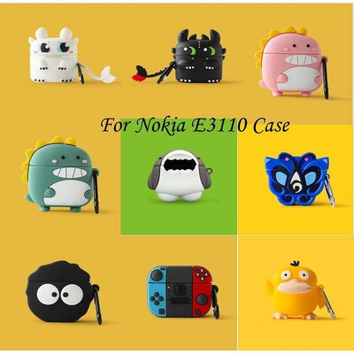 NOKIA 趨勢正面諾基亞 E3110 軟耳機套可愛卡通遊戲機和 briquettes