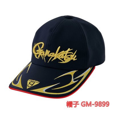 《三富釣具》GAMAKATSU 釣魚帽 GM-9899 黑金 L 商品編號717679