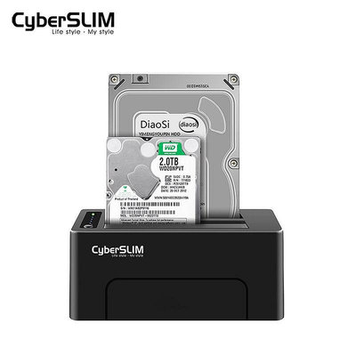 CyberSLIM單盤位雙盤位硬碟座底座2.5/3.5寸通用usb3.0外接type-c USB3.1操作系統脫機拷貝擴展HUB移動硬碟盒