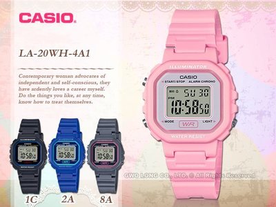 CASIO卡西歐 手錶專賣店 國隆 LA-20WH-4A1 電子錶 學生錶 粉紅款 橡膠錶帶 小徑面 生活防水