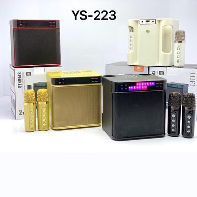 YS-223無線藍牙麥克風音箱家庭KTV電視手機K歌話筒音響一體低音炮