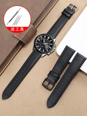 手錶配件 真皮手錶帶適配CASIO卡西歐EFV540 506 EFS-S500 510 EFR-303錶鏈