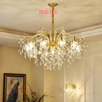 輕奢美式水晶吊燈現代簡約歐式法式客廳燈臥室創意藝術樹枝燈具
