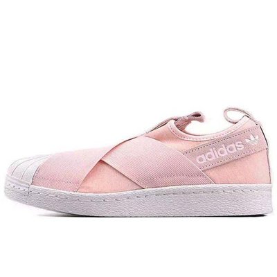 Adidas Superstar Slip On 懶人鞋 粉紅 淡粉 貝殼 繃帶 鬆緊帶 潮流 女滑板鞋
