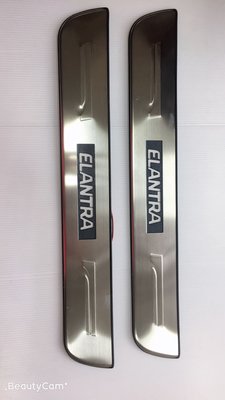 阿尼工作坊現代2012-2016年ELANTRA 專用LED不鏽鋼門檻踏板（前面2片）出清價