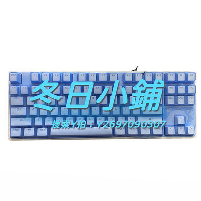 鍵盤膜適用于瓦爾基里VK87鍵盤保護膜87鍵三模機械鍵盤防塵罩按鍵防水套墊