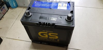 (二手中古電池) GS GTH55DL-MFZ  免保養汽車電池 數值漂亮，品項優